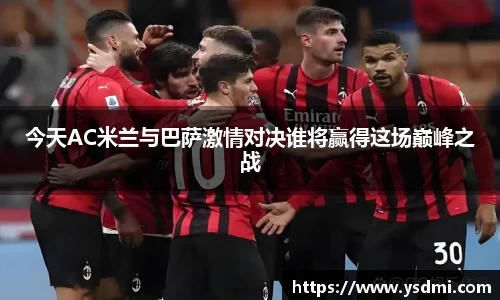 MK体育官方网站