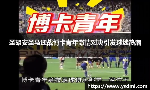 MK体育