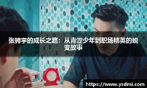 MK体育官网