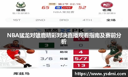 MK体育官方网站