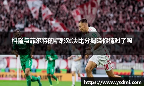 MK体育官网
