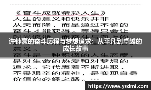 MK体育