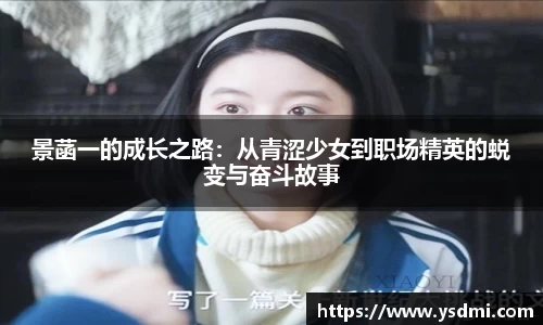 MK体育官方网站