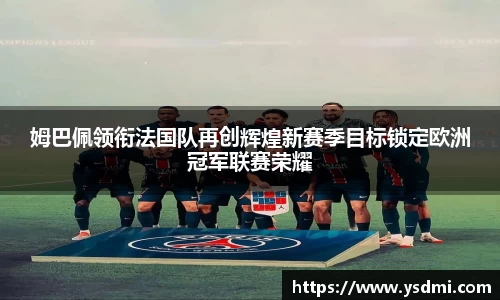 MK体育官网
